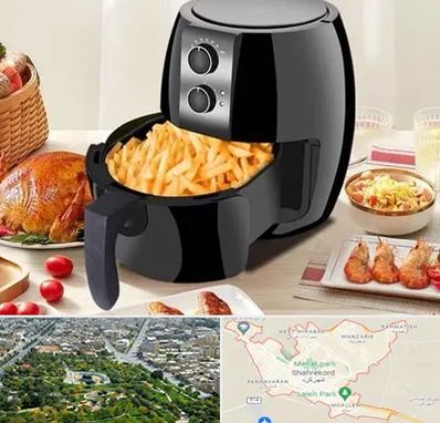 فروش سرخ کن در شهرکرد