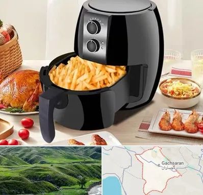 فروش سرخ کن در گچساران