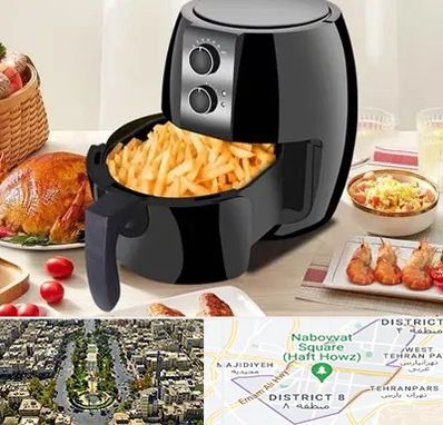 فروش سرخ کن در نارمک 