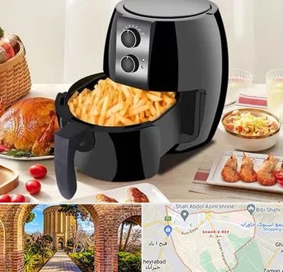 فروش سرخ کن در شهر ری