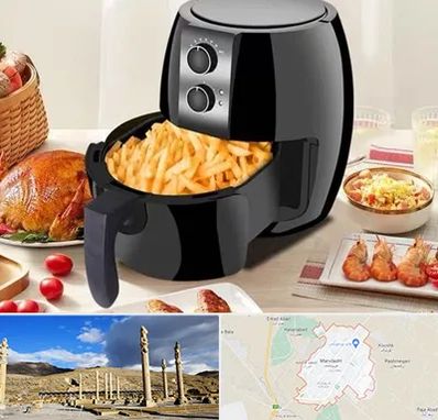 فروش سرخ کن در مرودشت