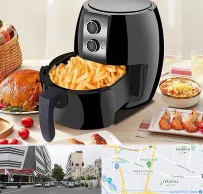 فروش سرخ کن در بلوار فردوس 