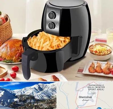 فروش سرخ کن در شمشک