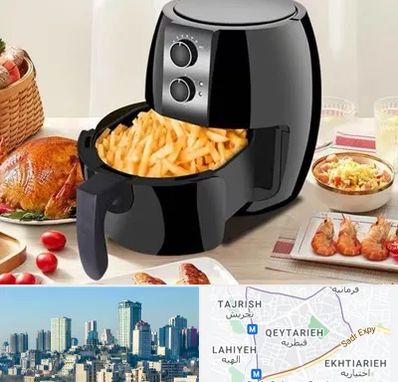 فروش سرخ کن در قیطریه 