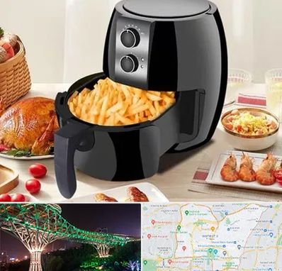 فروش سرخ کن در منطقه 3 تهران 