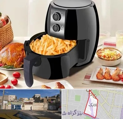 فروش سرخ کن در اتابک