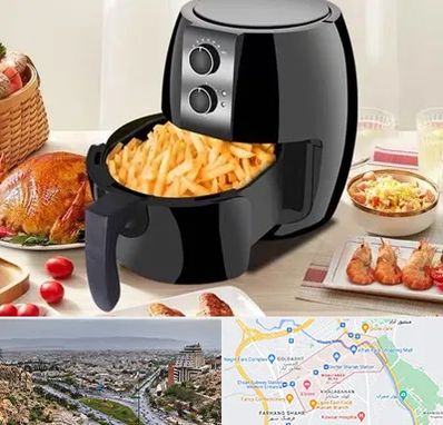 فروش سرخ کن در معالی آباد شیراز 