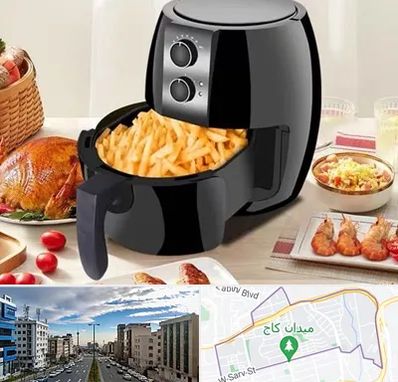 فروش سرخ کن در سعادت آباد 