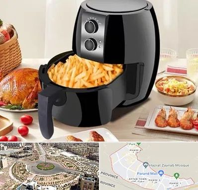 فروش سرخ کن در پرند