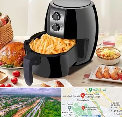 فروش سرخ کن در قصرالدشت شیراز 