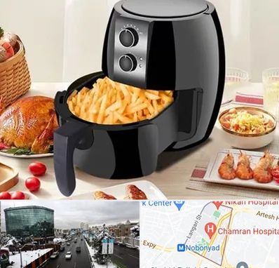 فروش سرخ کن در اقدسیه 