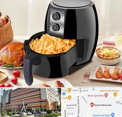 فروش سرخ کن در سهروردی 