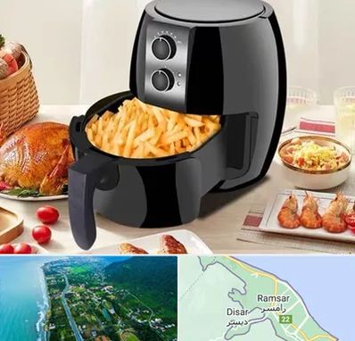 فروش سرخ کن در رامسر