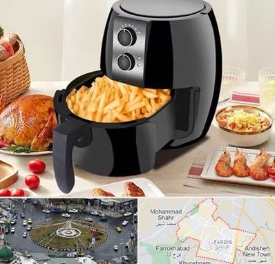 فروش سرخ کن در فردیس کرج 