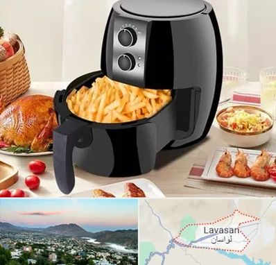 فروش سرخ کن در لواسان