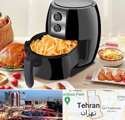 فروش سرخ کن در صادقیه 