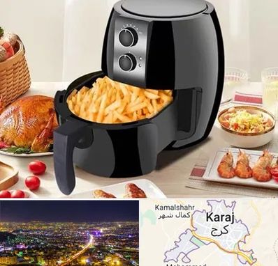 فروش سرخ کن در کرج