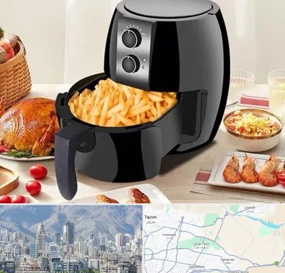 فروش سرخ کن در شمال شرق تهران