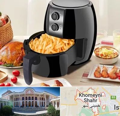 فروش سرخ کن در خمینی شهر