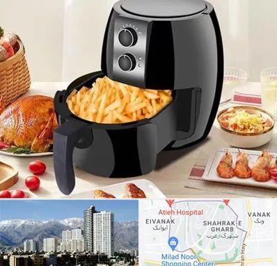 فروش سرخ کن در شهرک غرب 