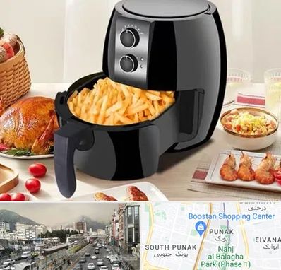 فروش سرخ کن در پونک 