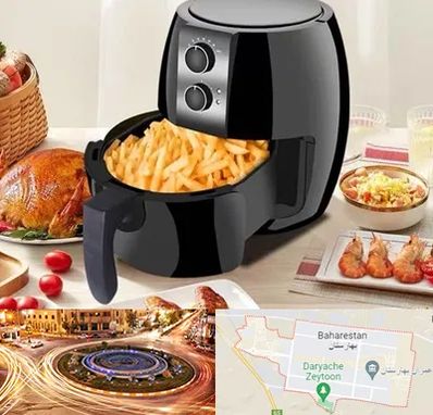 فروش سرخ کن در بهارستان