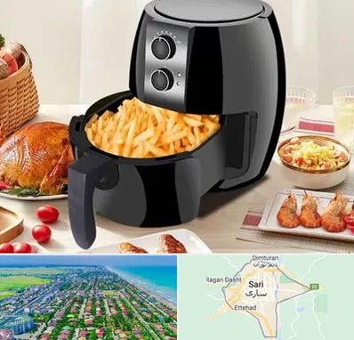 فروش سرخ کن در ساری