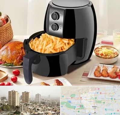 فروش سرخ کن در منطقه 5 تهران 