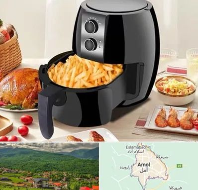 فروش سرخ کن در آمل