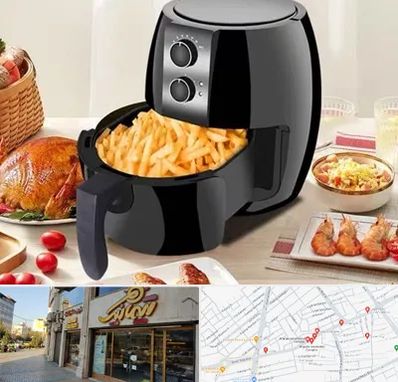 فروش سرخ کن در عطاران قم