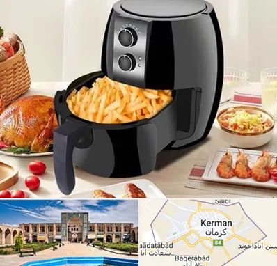 فروش سرخ کن در کرمان