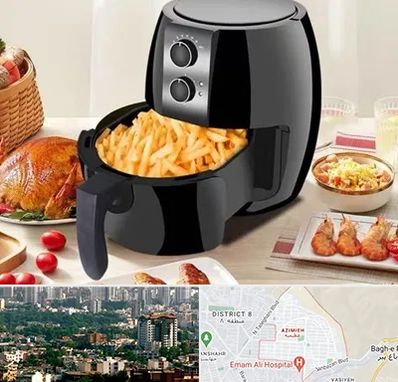 فروش سرخ کن در عظیمیه کرج 