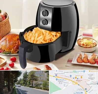 فروش سرخ کن در مهرویلا کرج 