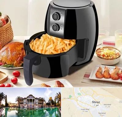 فروش سرخ کن در شیراز