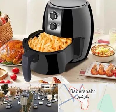 فروش سرخ کن در باقرشهر