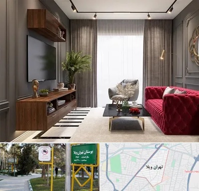 دکوراسیون داخلی در تهران ویلا