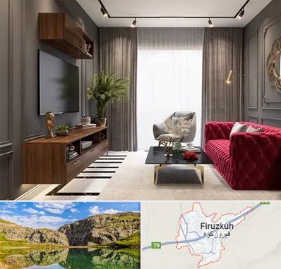 دکوراسیون داخلی در فیروزکوه