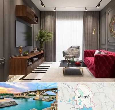 دکوراسیون داخلی در خوزستان