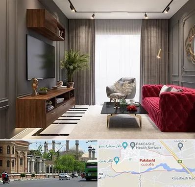 دکوراسیون داخلی در پاکدشت