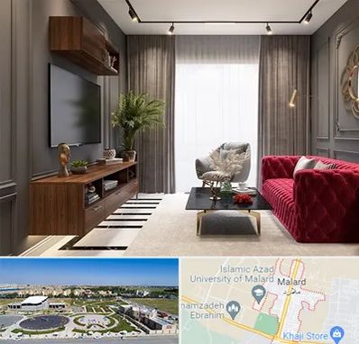 دکوراسیون داخلی در ملارد