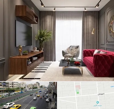 دکوراسیون داخلی در خیابان دامپزشکی