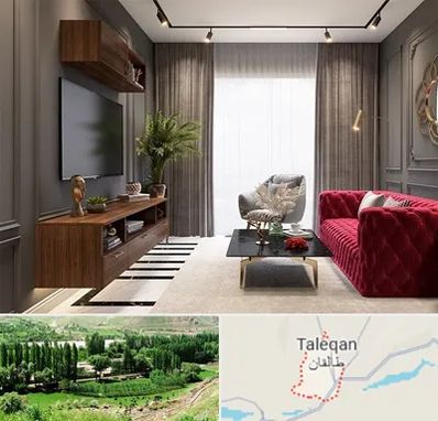 دکوراسیون داخلی در طالقان