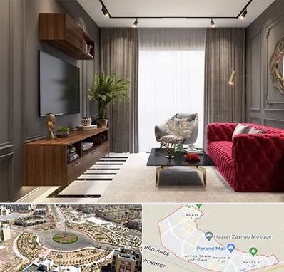 دکوراسیون داخلی در پرند