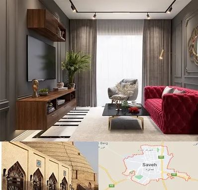 دکوراسیون داخلی در ساوه