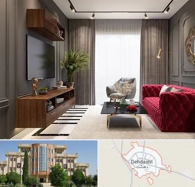 دکوراسیون داخلی در دهدشت