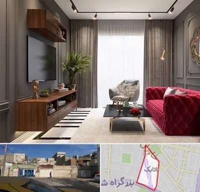 دکوراسیون داخلی در اتابک
