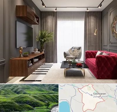 دکوراسیون داخلی در گچساران