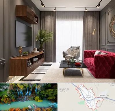 دکوراسیون داخلی در دورود