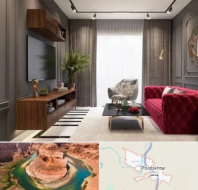 دکوراسیون داخلی در پلدختر