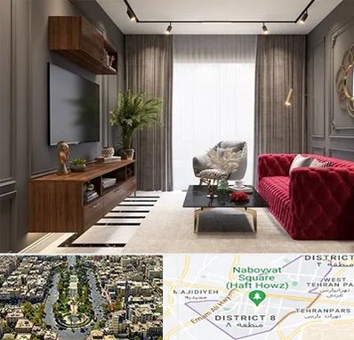 دکوراسیون داخلی در نارمک 